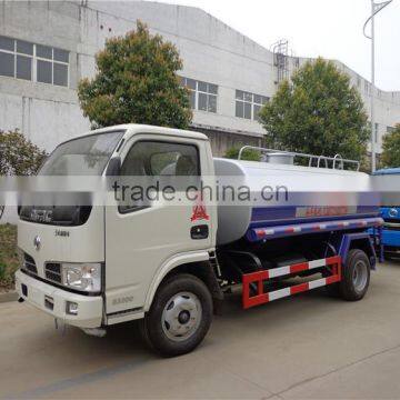 4*2 water truck,water delivery tank,small tank truck