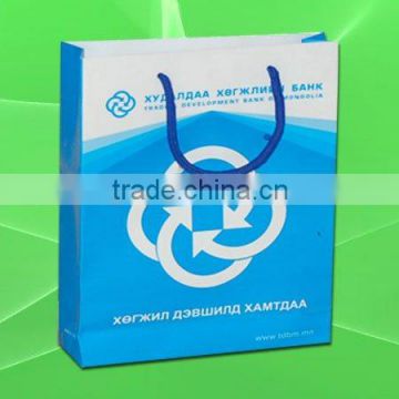 2011new style gift packing paper bag manufacture