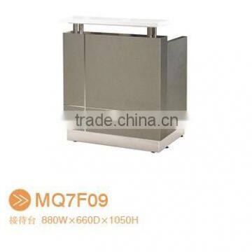 Small clinic reception desk MQ7F09