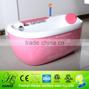 HS-B01 free standing target baby bathtub/baby bath tub with stand