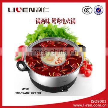 2016 new Electric split stainless steel hot pot DHG-S3000