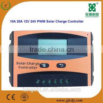 Cost-effective excellent manual PWM Solar Charge Controller