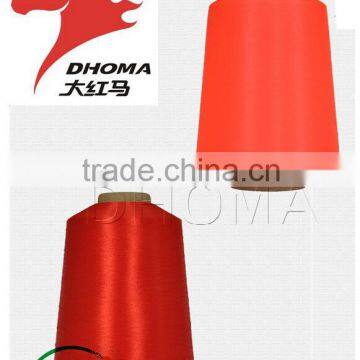 150D/36F DTY 100% Polyester Stretch Yarn SD photo-3