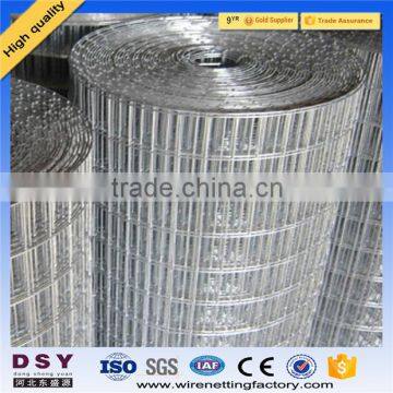 2016 Trade Assurance hot selling welded wire mesh for concrete reinforcing in low price                        
                                                                                Supplier's Choice