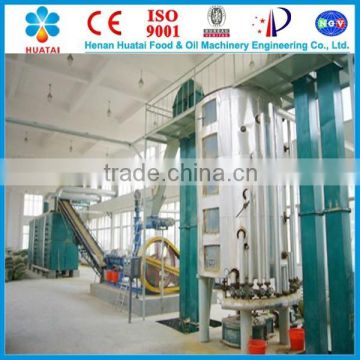 High quality low price for rice bran oil extraction machine