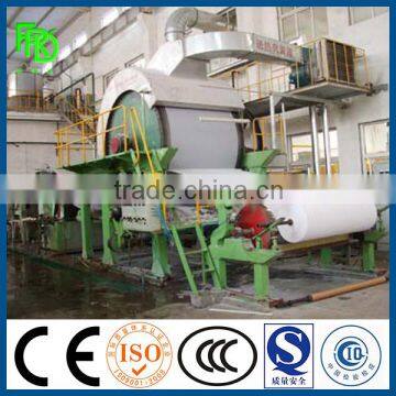 Large output 2400mm Culture Paper Machines, 2400mm Waste Paper Pulp Paper Making Machine / Whole Culture Paper Production Line