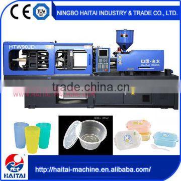 haitai brand 90ton plastic injection machine