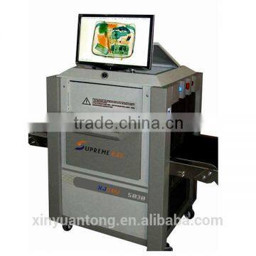 XJ5030 Super clear images airport x-ray baggage luggage scanner