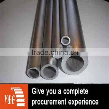 7075 aluminium pipes