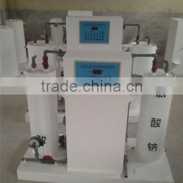 CLO2 generator/Chlorine Dioxide Generator