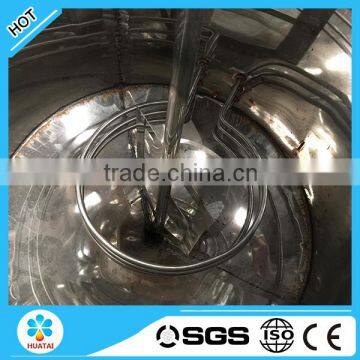 Crude Vegetable Oil Refining Machine photo-6