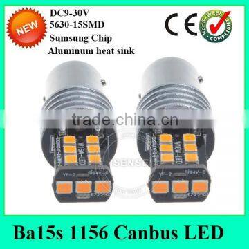 1156 BA15S 5630 SMD 15 No Error Bulbs 1156 BA15S LED Canbus