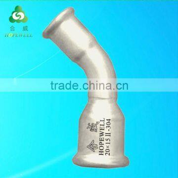 slip coupling(press fittings)