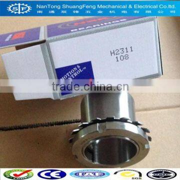 bearing H2312 adapter sleeves nsk H2312