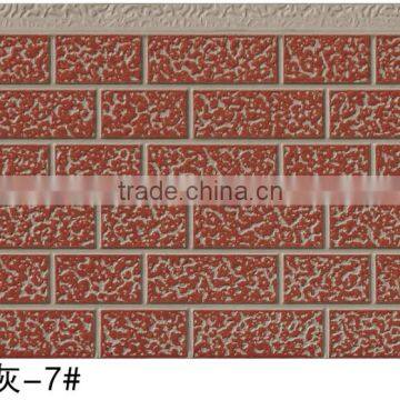 decorative foam wall panel 16mm