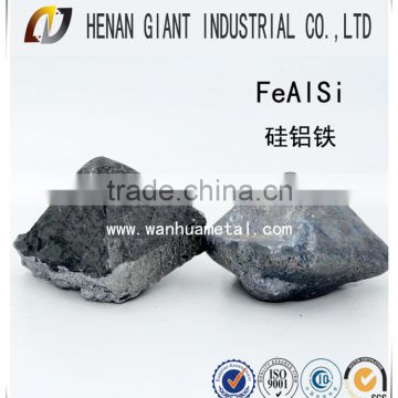 Ferro silicon aluminum grain alloy granules