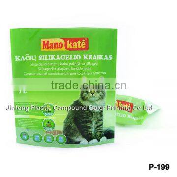 1.8kg cat litter packaging bag and custom printed bag