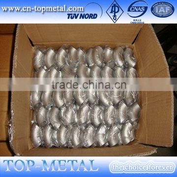 factory stock stainless steel elbow