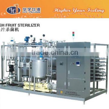 Juice Tubular UHT sterilizer/ Pasteurizer