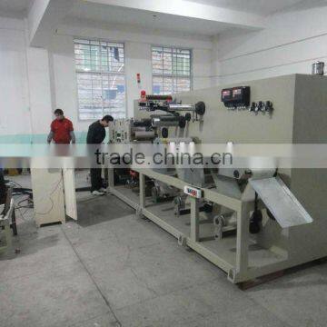 Full Automatic Crab Traps Coating Machine