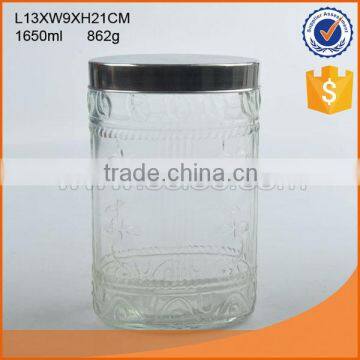 Ultra-capacity square glass storage jar with mental lid