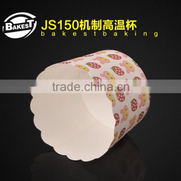 JS150 BAKEST new strawberry pattern high quality muffin cake paper cup