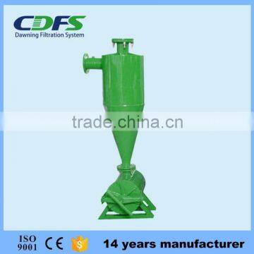 Wholesale automatic cyclone sand removal filter for well water