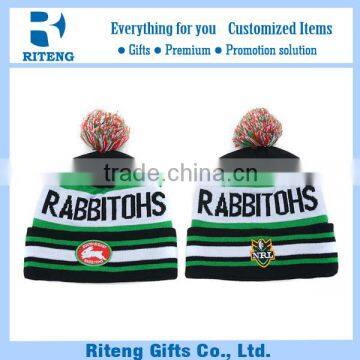 beanie hats wholesale custom knit acrylic beanie