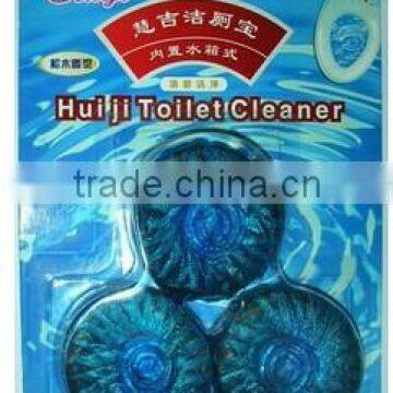 Auto Toilet lavatory cleaner for house and hotel