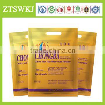 Bio microbacterial organic amino fertilizer powder