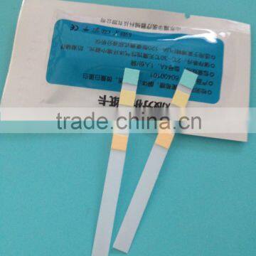 Animal Use Urine Test Strip