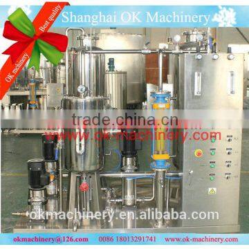 Hot sell new designed beverage mixer qhs