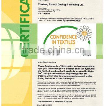 China TianRui Radiation-proof Fabric for Workwear and Garment photo-6