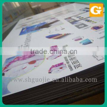 Advertising Banner Materials photo-6