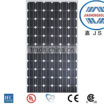 Mono solar panel 185W with 125*125 solar cell for solar system home/commercial use covering TUV, IEC, UL, MCS, CE, CSA,
