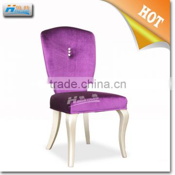 luxury restaurant chair B007