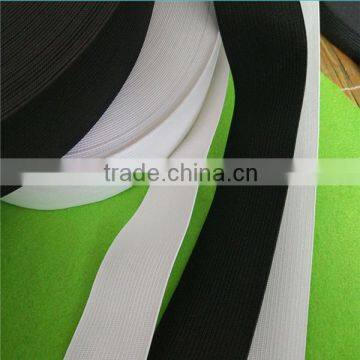 Wholesale Bulk Woven Elastic Band For Underwear