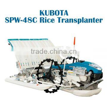 KUBOTA cabbage transplanter SPW-48C