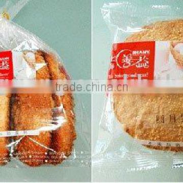 Bakery packing bag