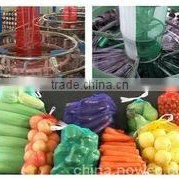 Tubular mesh bag