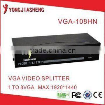 1 in 4 out VGA vidoe splitter 4 port 250MHz with 60m transmission range and resolution 1920x1440 output YJS-VGA-108HN