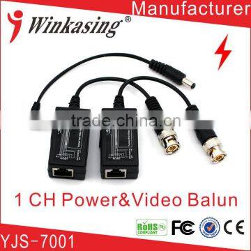 video balun transmitter YJS-7001-VP