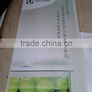 Coated Flex Banner For Outdoor Printing Material