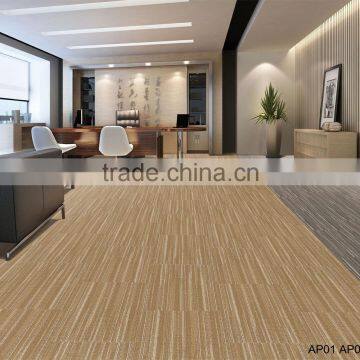 Newly Designed Brown Color Large Carpet Tiles BTP03, High Quality Office Large Carpet Tiles