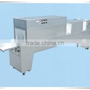 made in china newly stainless steel , novel appearance full automatic air sterilizer