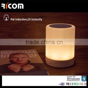 Patented mini bluetooth led lamp speaker for working at night-BSP-S17-Ricom