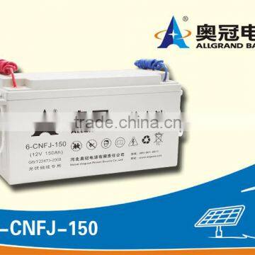 home solar system storage battery12V150ah