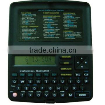 6 languages portable electronic dictionary translator with calculator