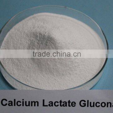 Food Grade FCC Standard Calcium Lactate Gluconate