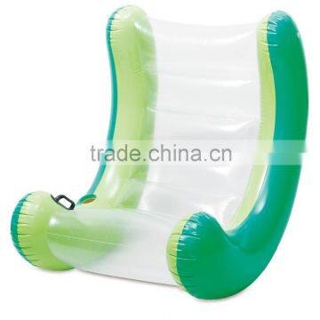 Summer various color rocking fun float with cup holder for funny